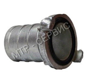 ГР 65 Головка рукавная соединительная